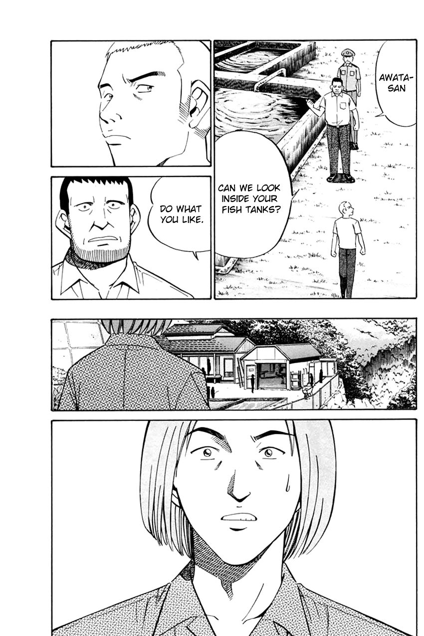 Q.E.D chapter 31 page 44