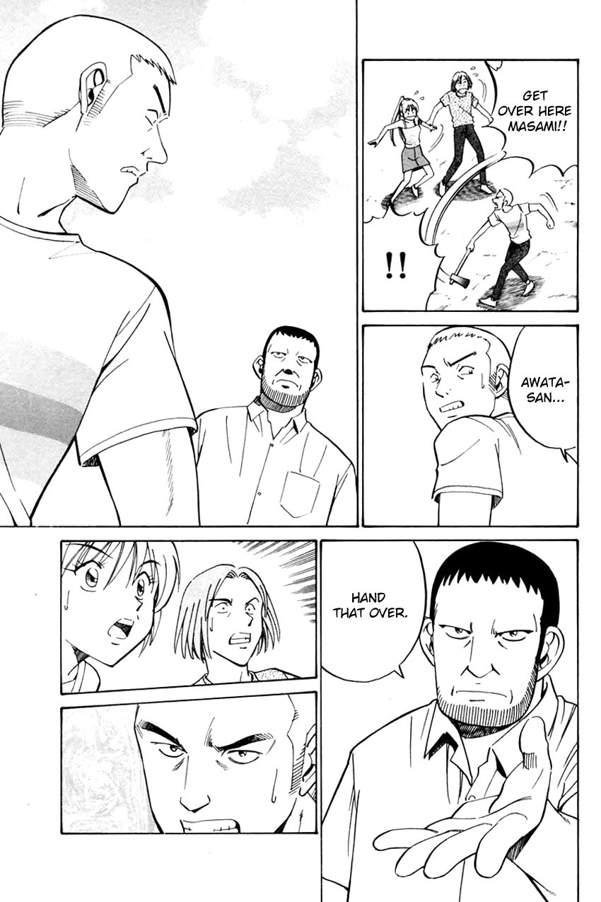 Q.E.D chapter 31 page 54