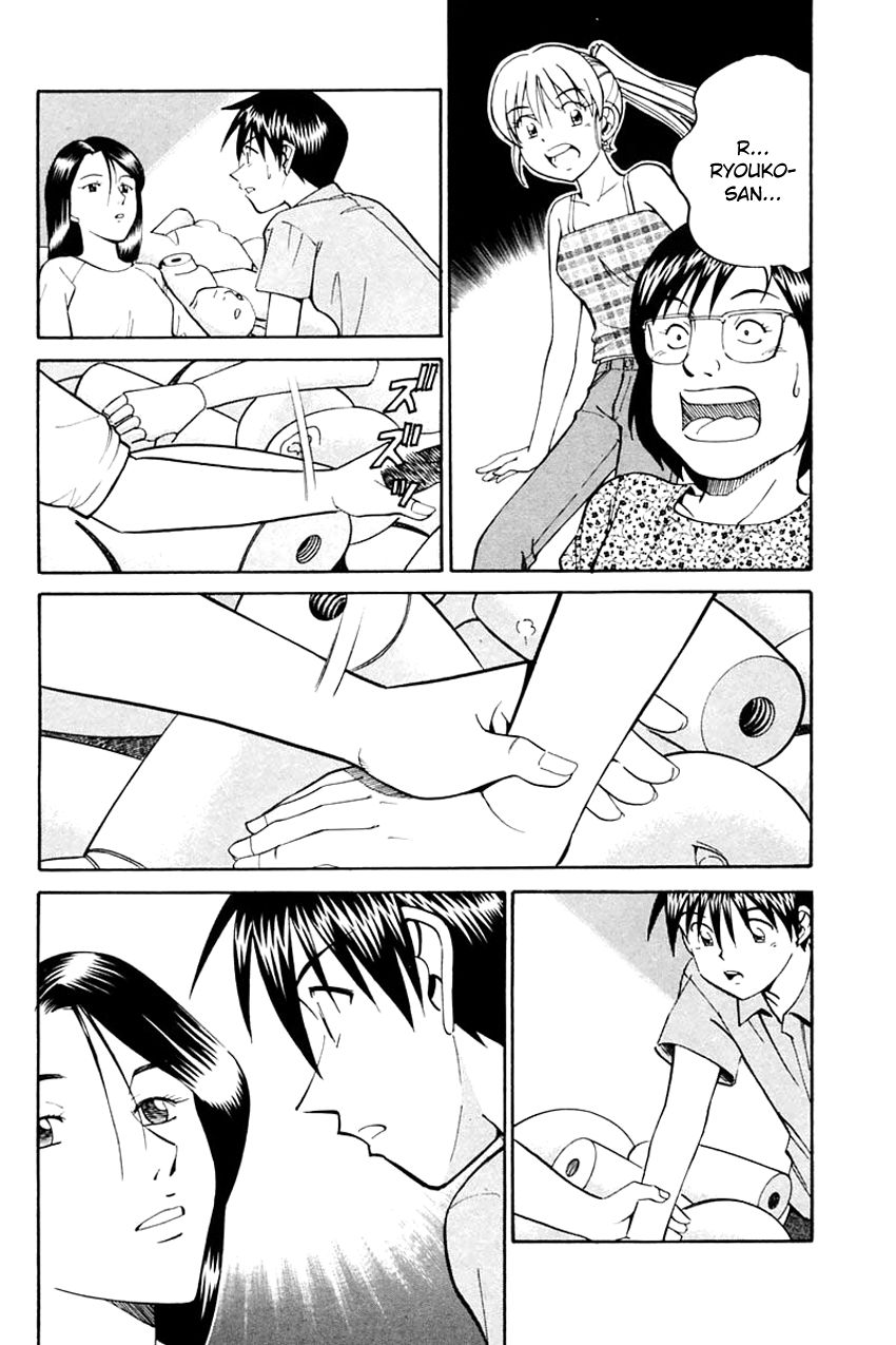 Q.E.D chapter 31 page 58