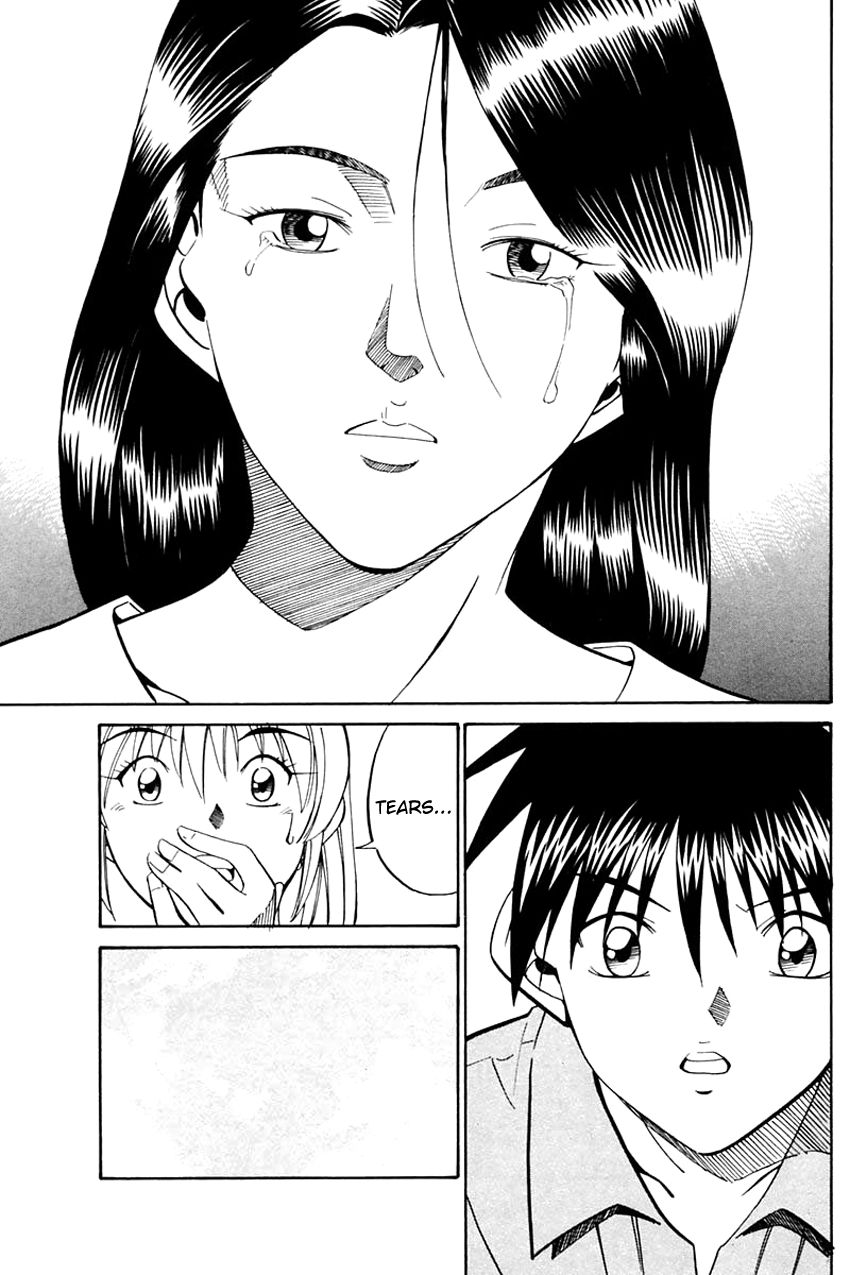 Q.E.D chapter 31 page 59