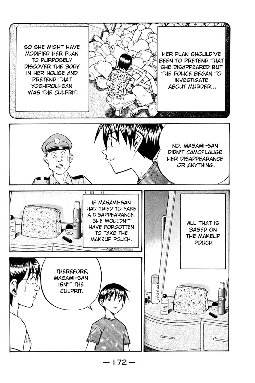 Q.E.D chapter 31 page 74