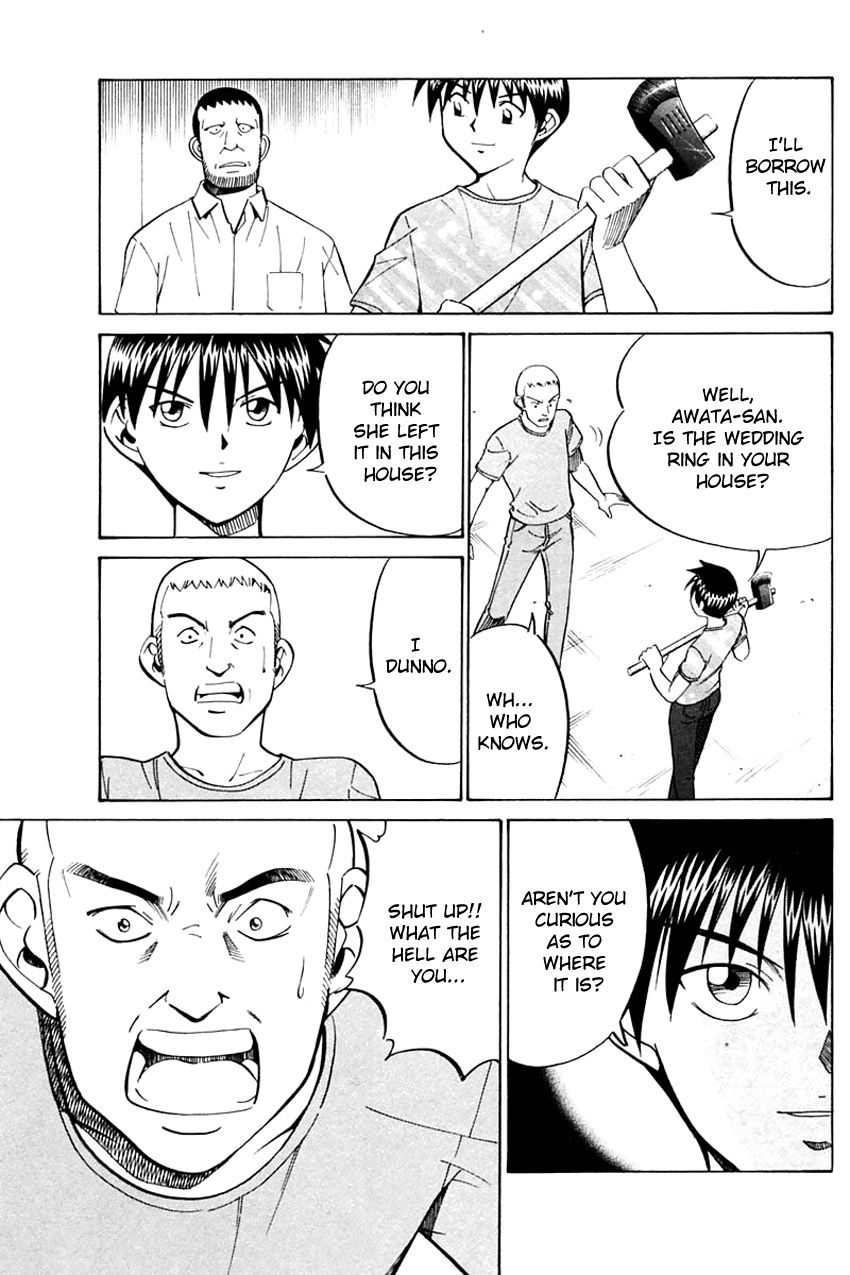 Q.E.D chapter 31 page 77