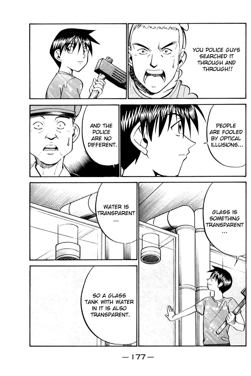 Q.E.D chapter 31 page 79