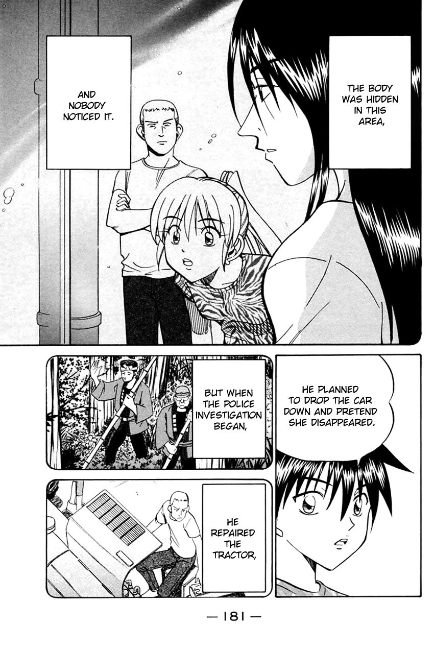 Q.E.D chapter 31 page 82