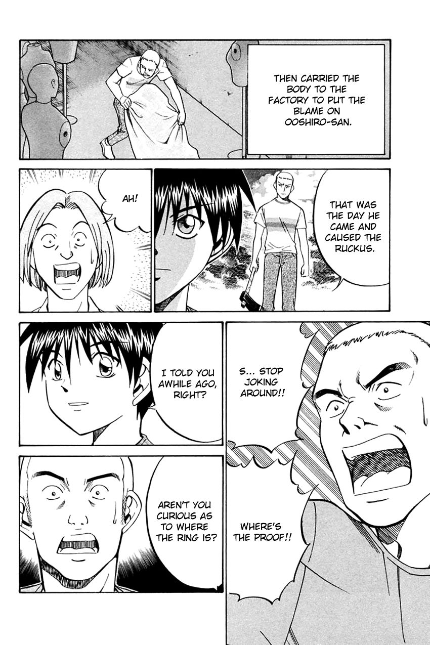 Q.E.D chapter 31 page 83