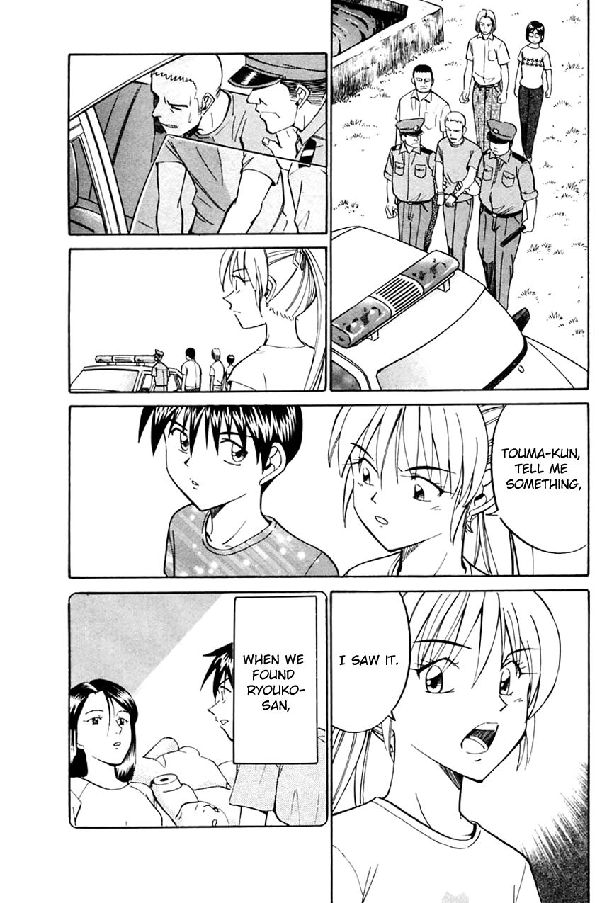 Q.E.D chapter 31 page 86