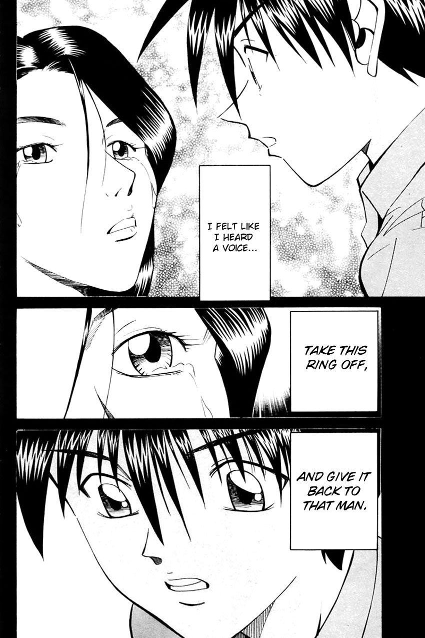 Q.E.D chapter 31 page 89