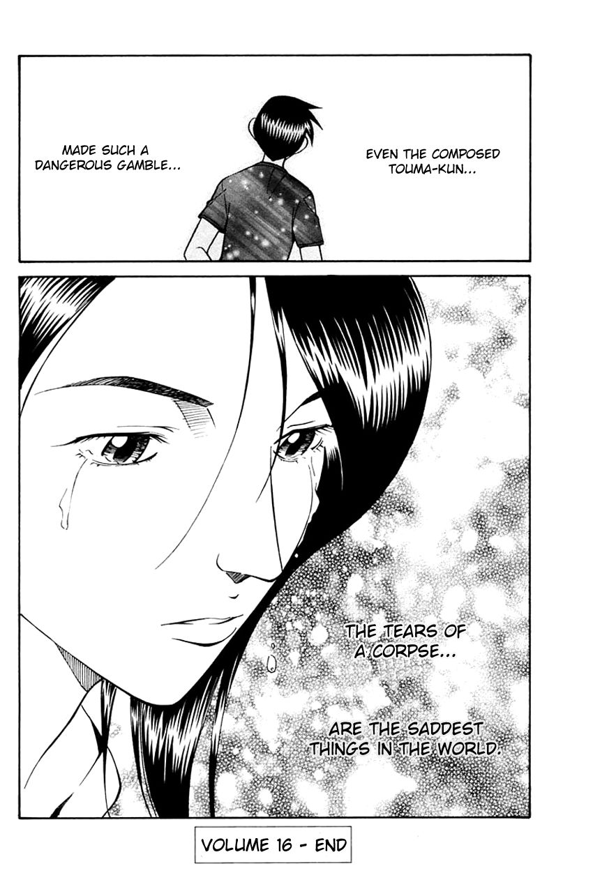 Q.E.D chapter 31 page 91