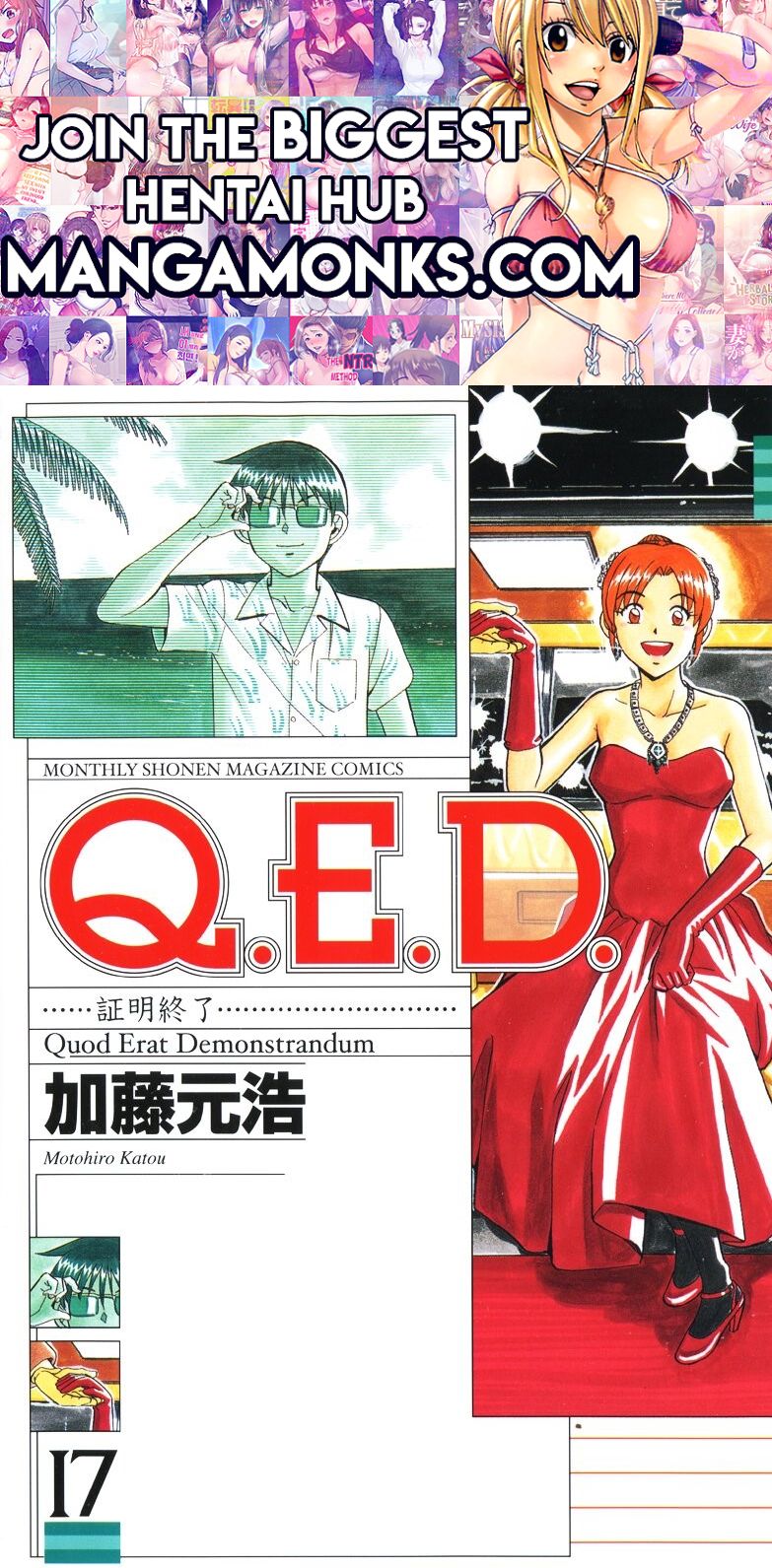 Q.E.D chapter 32 page 1