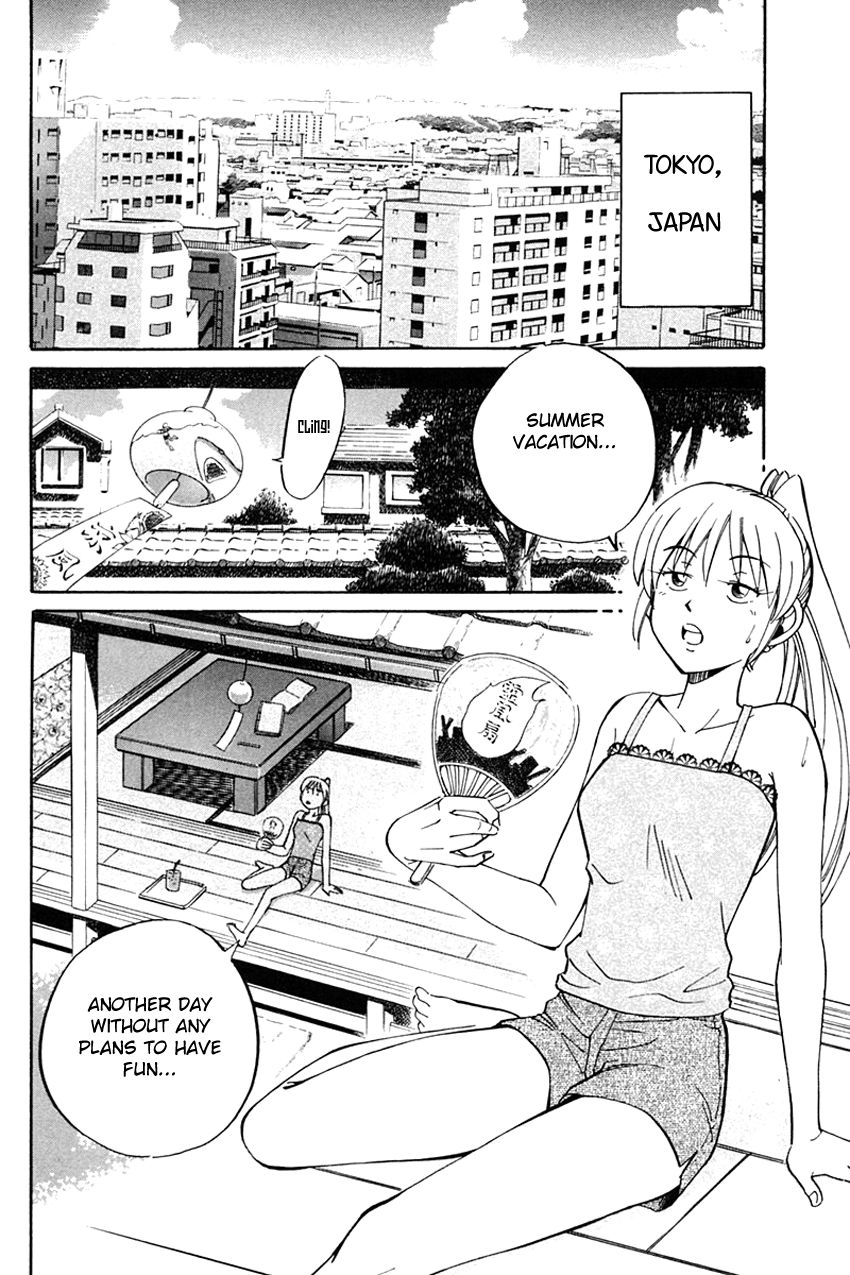 Q.E.D chapter 32 page 10