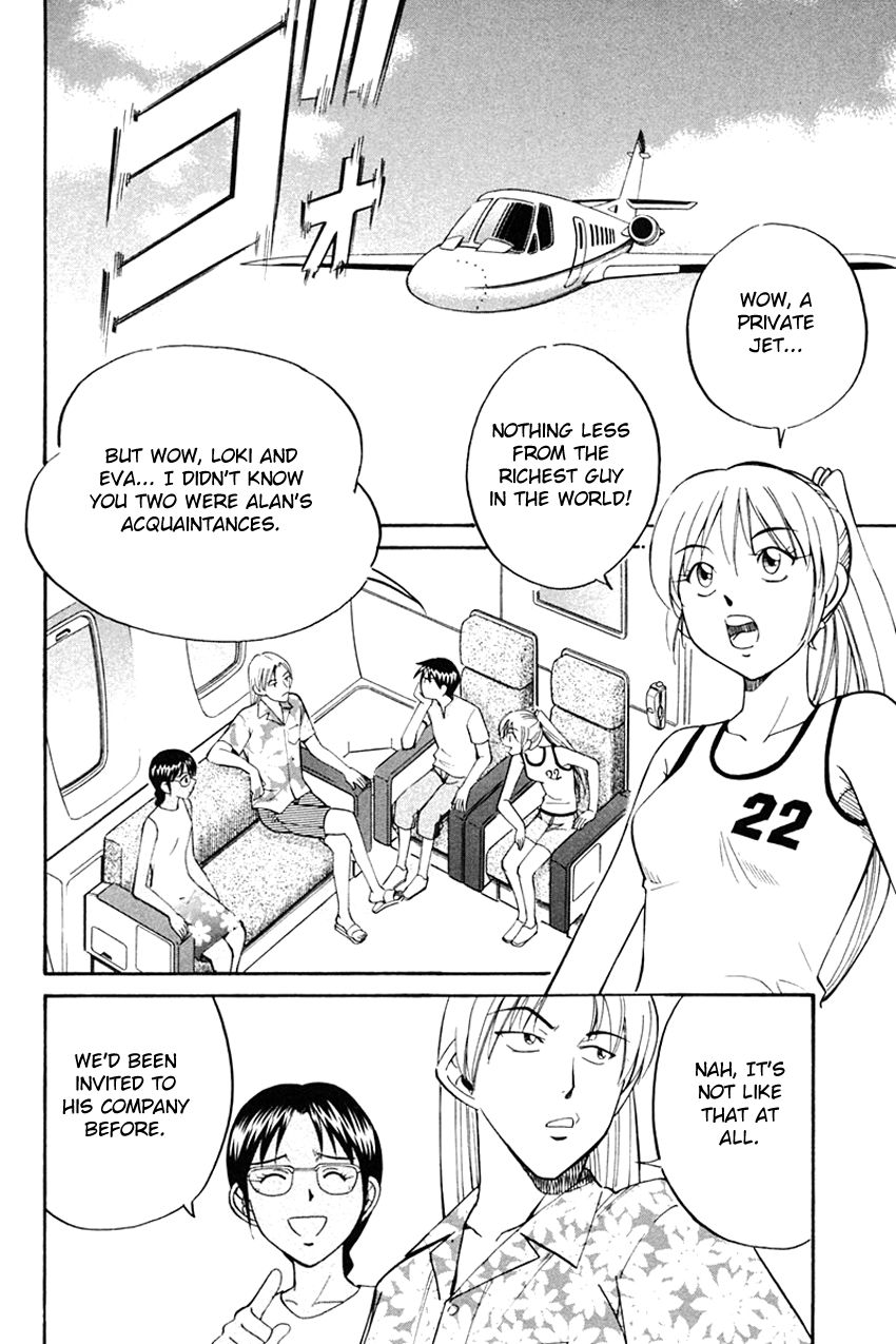 Q.E.D chapter 32 page 14