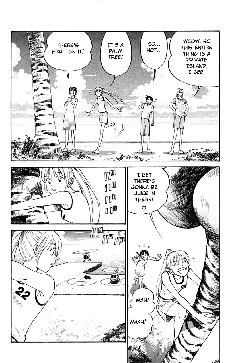 Q.E.D chapter 32 page 17