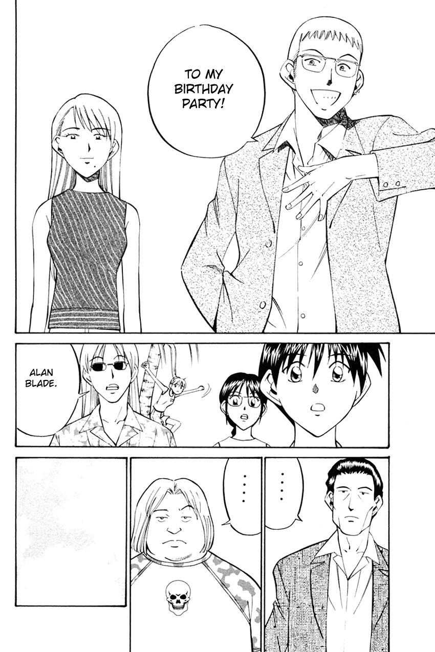 Q.E.D chapter 32 page 19