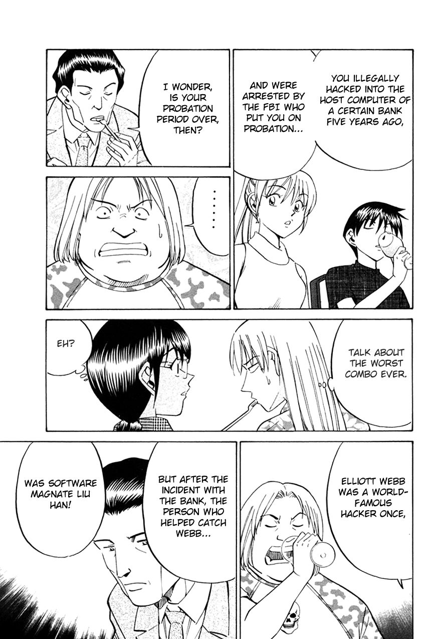 Q.E.D chapter 32 page 26