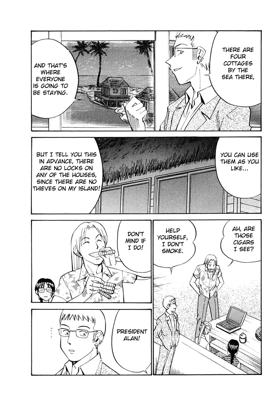 Q.E.D chapter 32 page 28