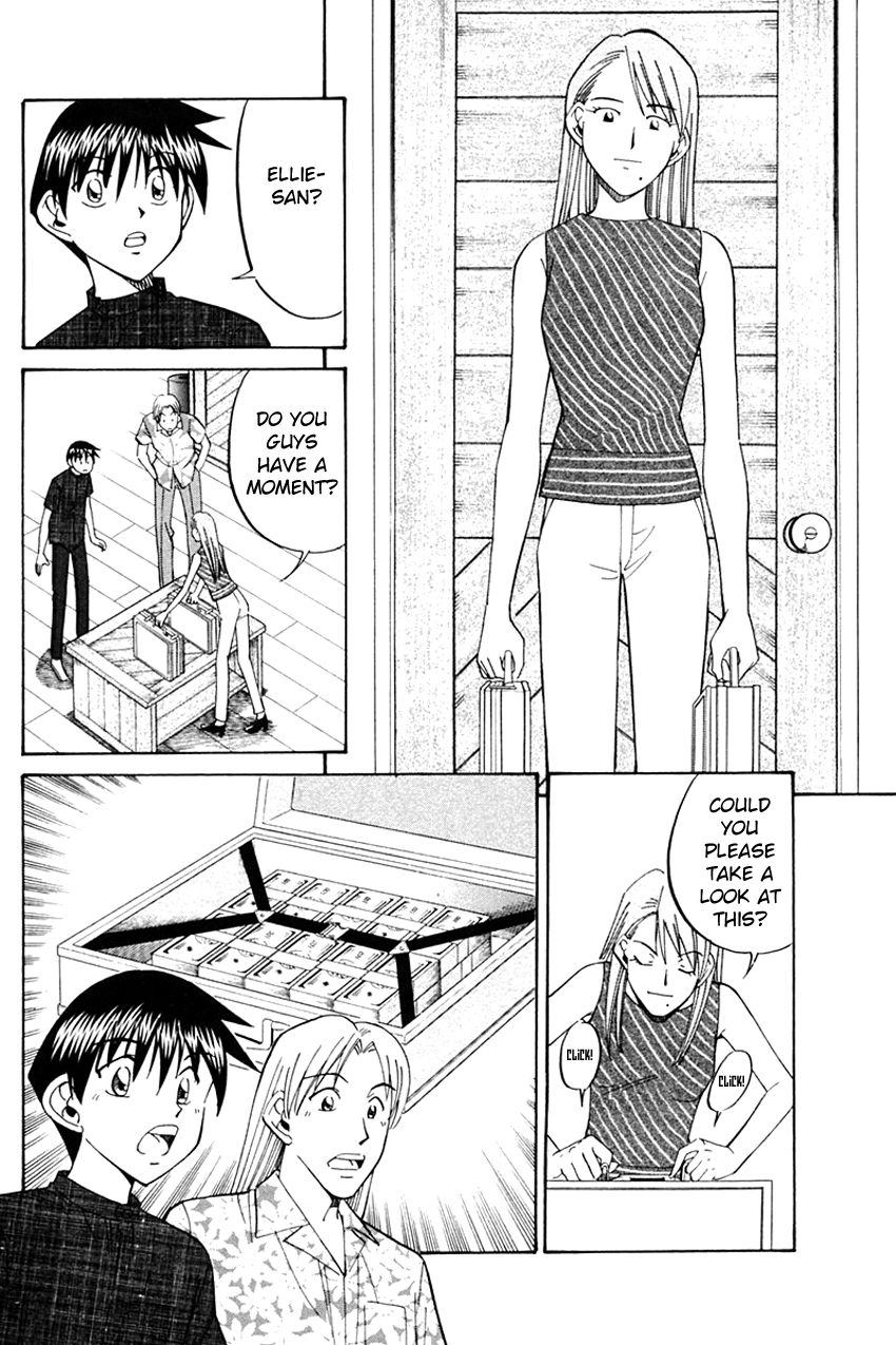 Q.E.D chapter 32 page 31