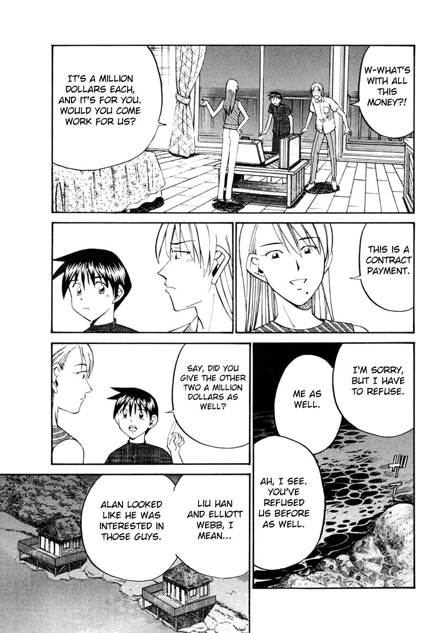 Q.E.D chapter 32 page 32