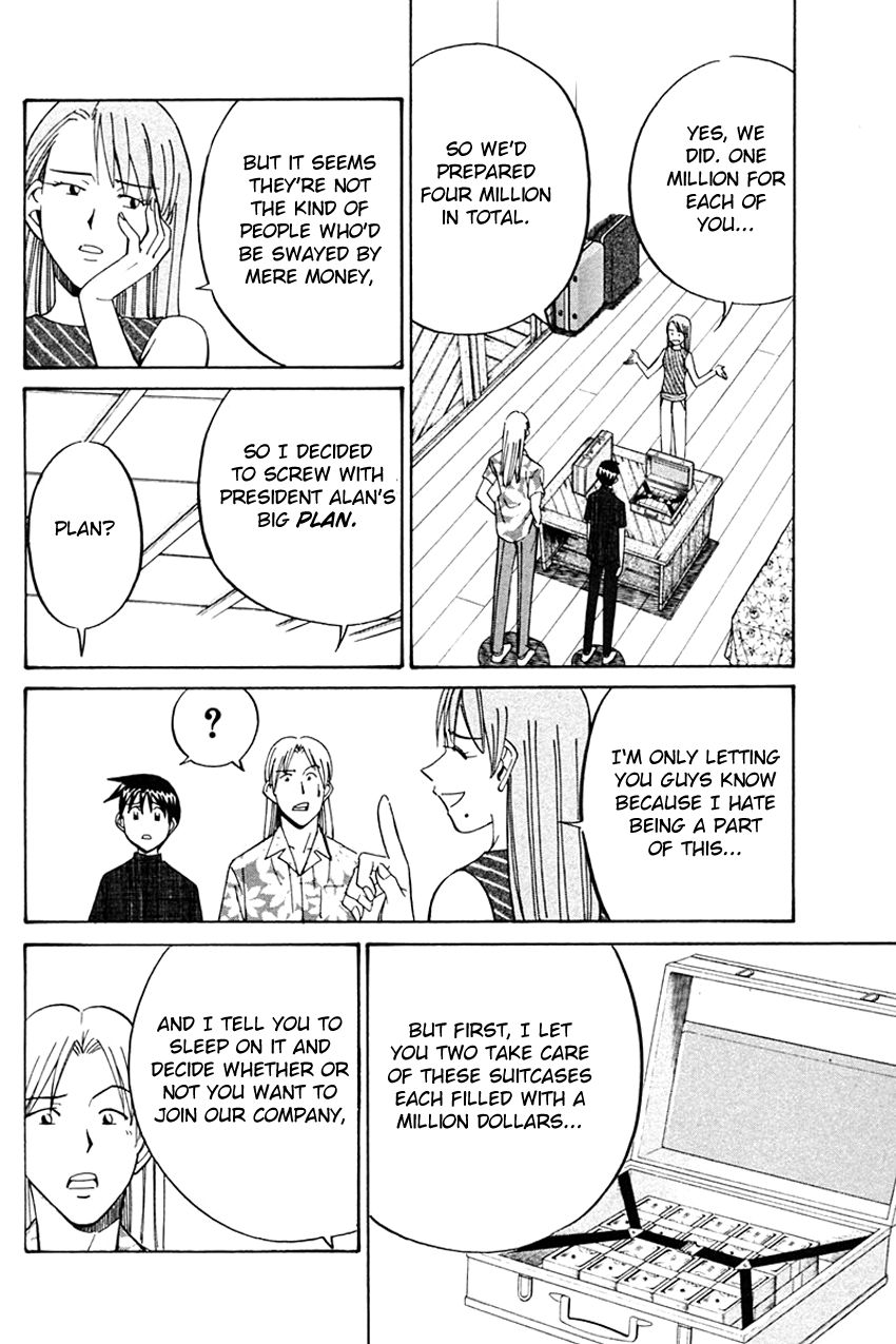 Q.E.D chapter 32 page 33