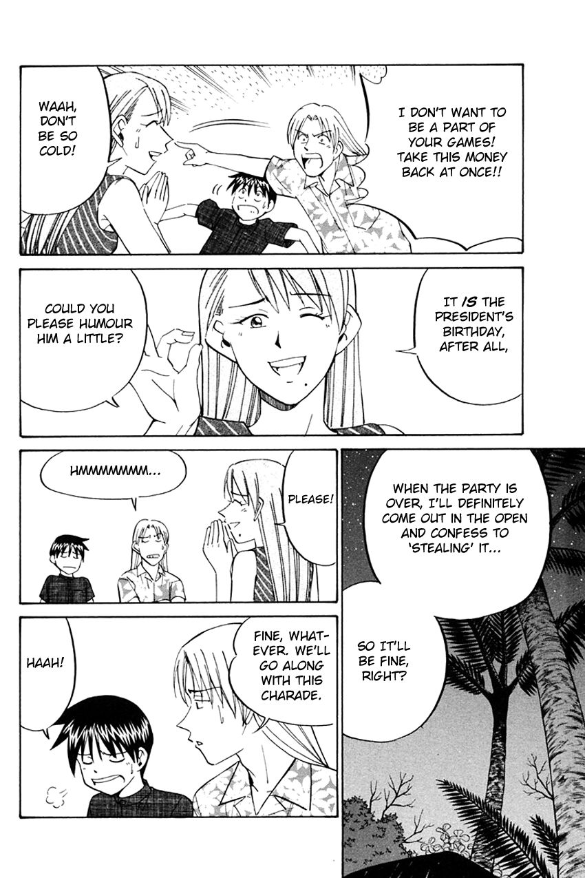 Q.E.D chapter 32 page 35