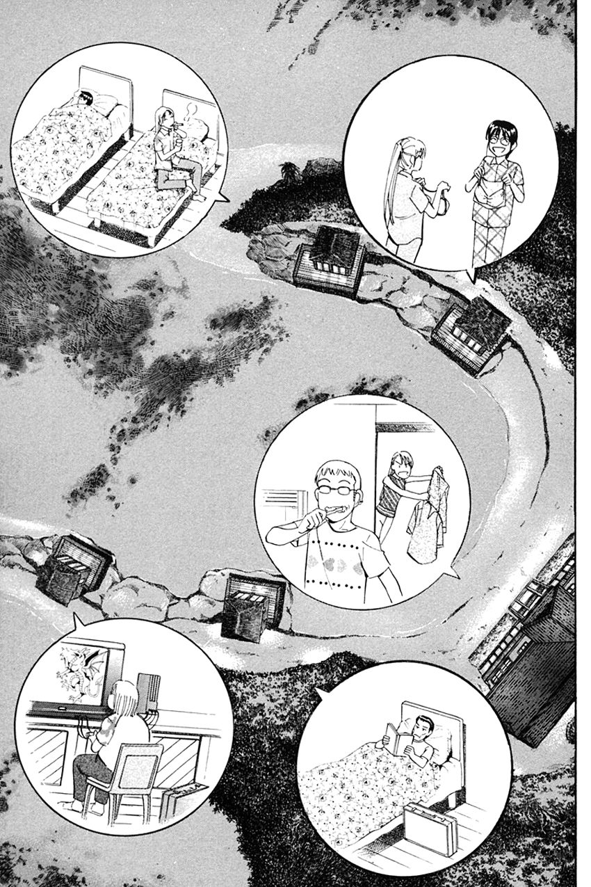 Q.E.D chapter 32 page 36