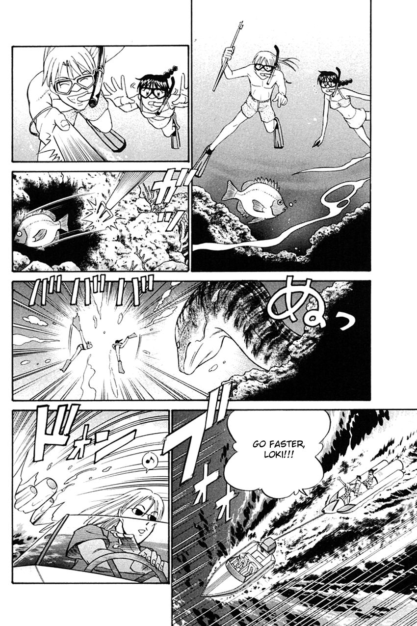 Q.E.D chapter 32 page 39