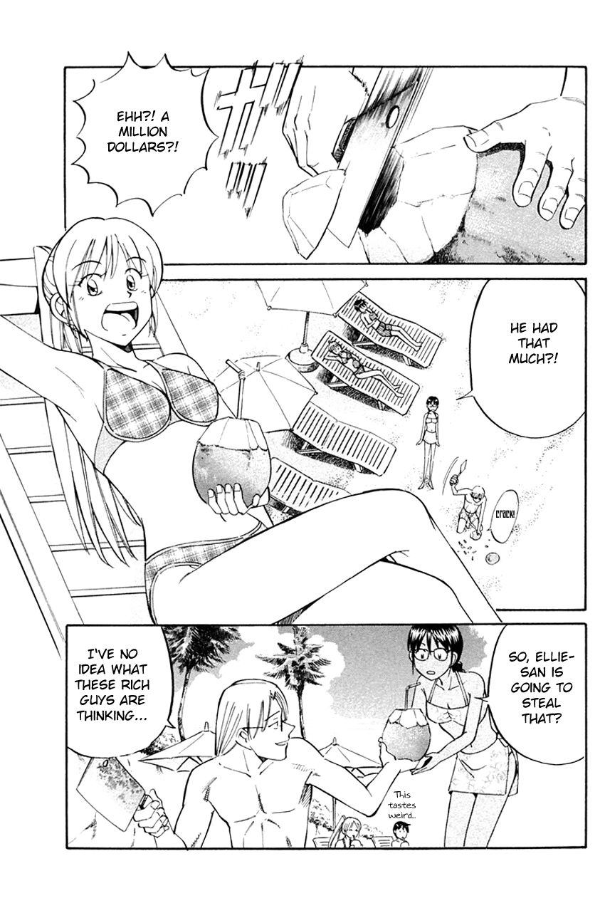 Q.E.D chapter 32 page 40