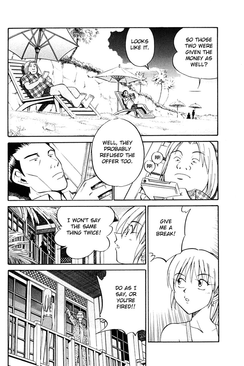 Q.E.D chapter 32 page 41