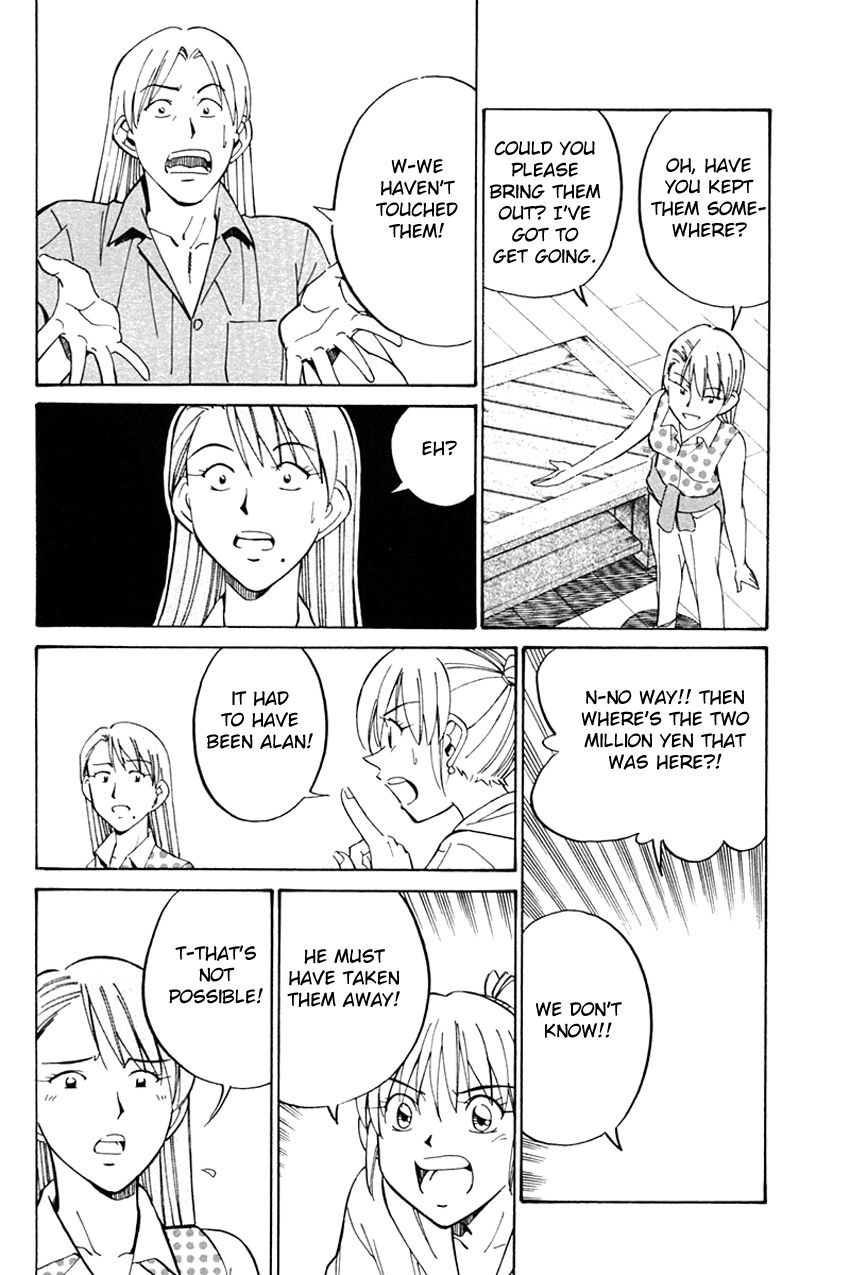 Q.E.D chapter 32 page 45