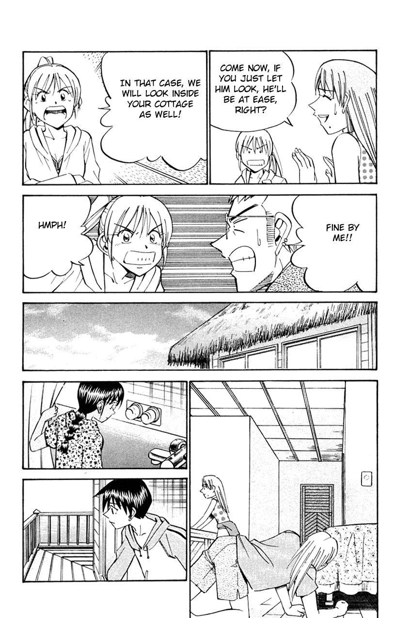 Q.E.D chapter 32 page 49