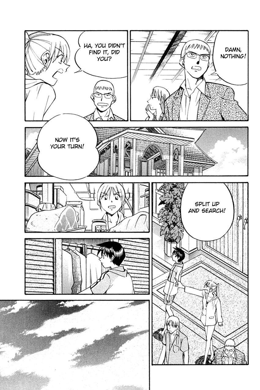 Q.E.D chapter 32 page 50