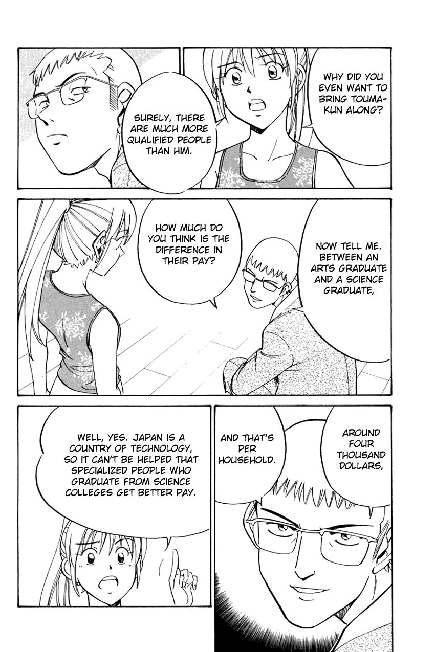 Q.E.D chapter 32 page 57