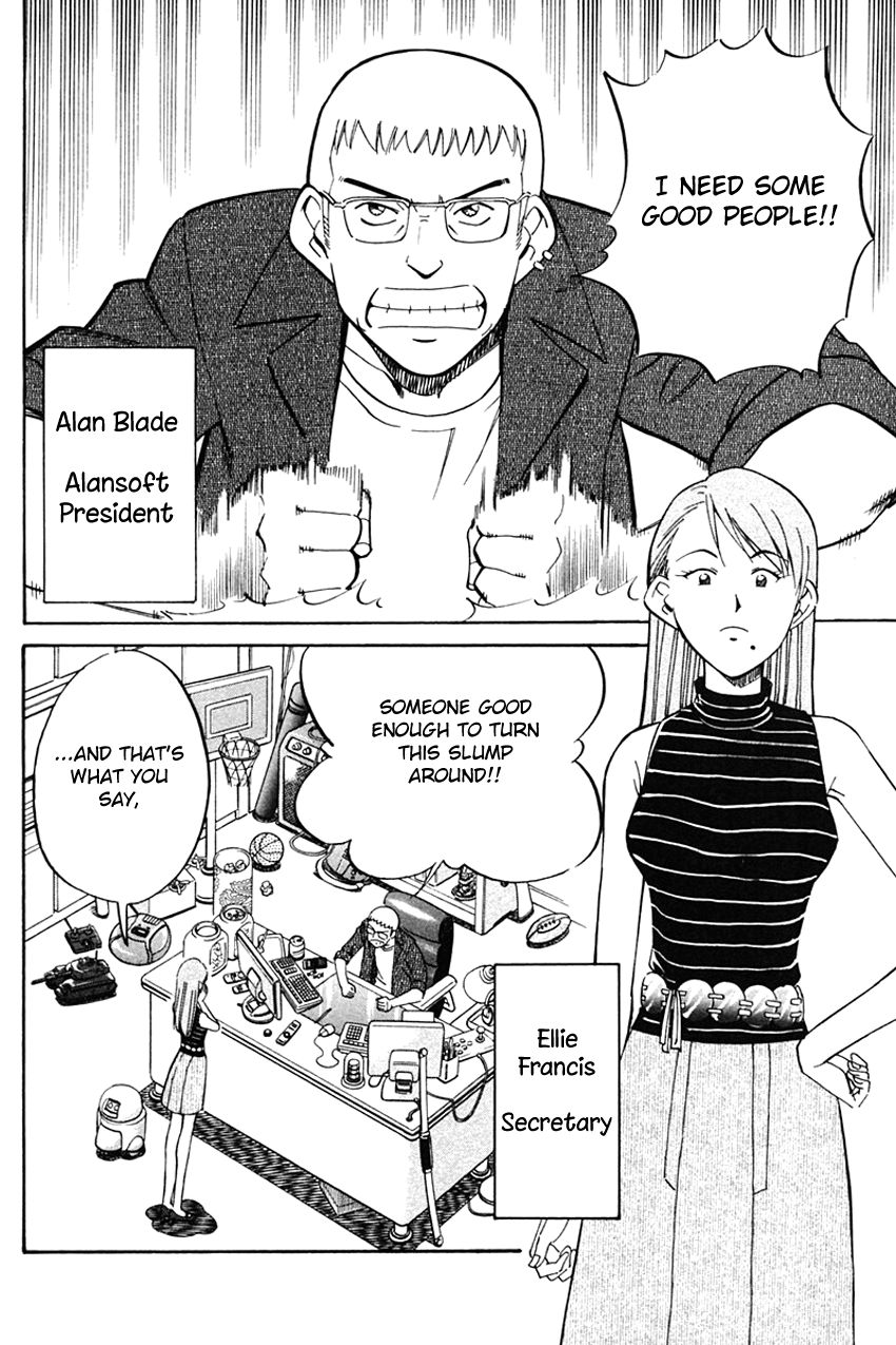 Q.E.D chapter 32 page 6