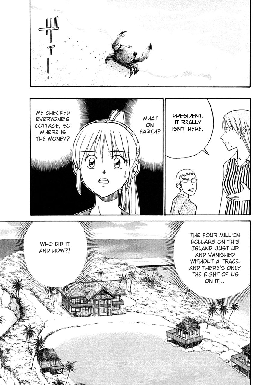 Q.E.D chapter 32 page 62