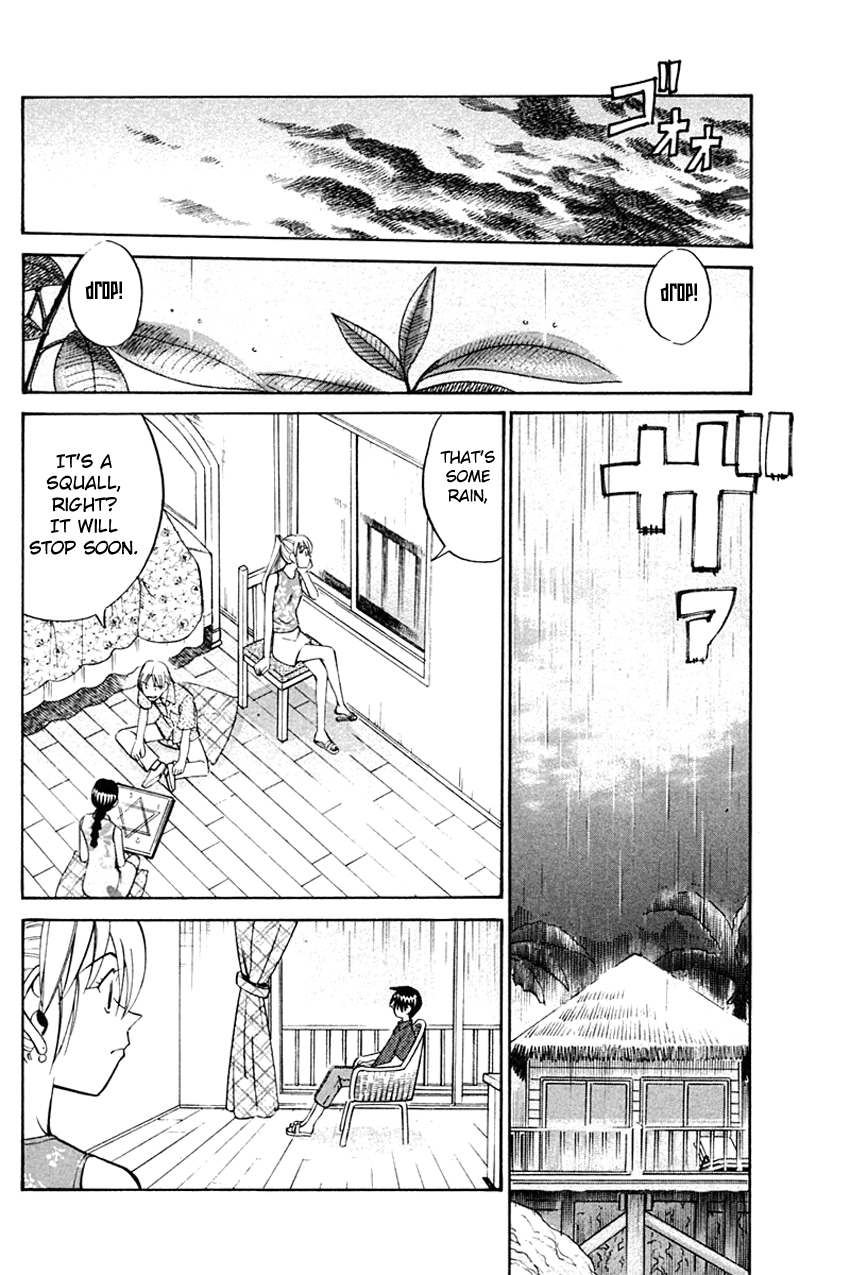 Q.E.D chapter 32 page 63