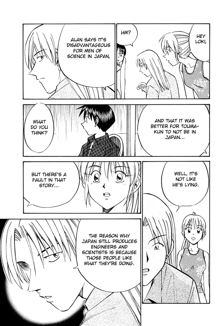 Q.E.D chapter 32 page 64