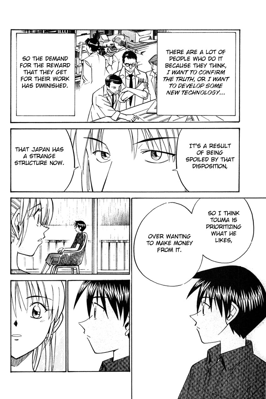 Q.E.D chapter 32 page 65