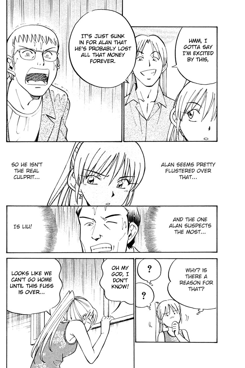 Q.E.D chapter 32 page 67