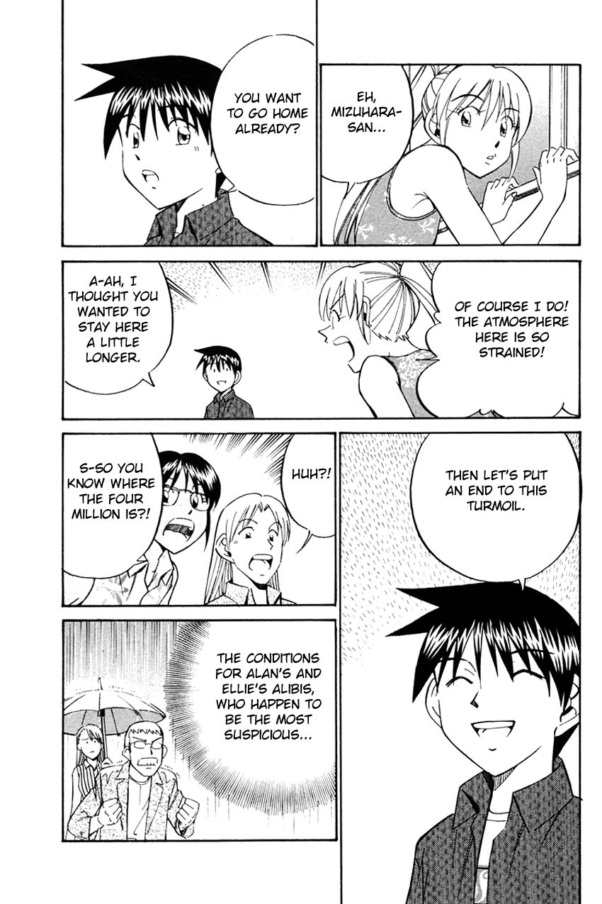 Q.E.D chapter 32 page 68