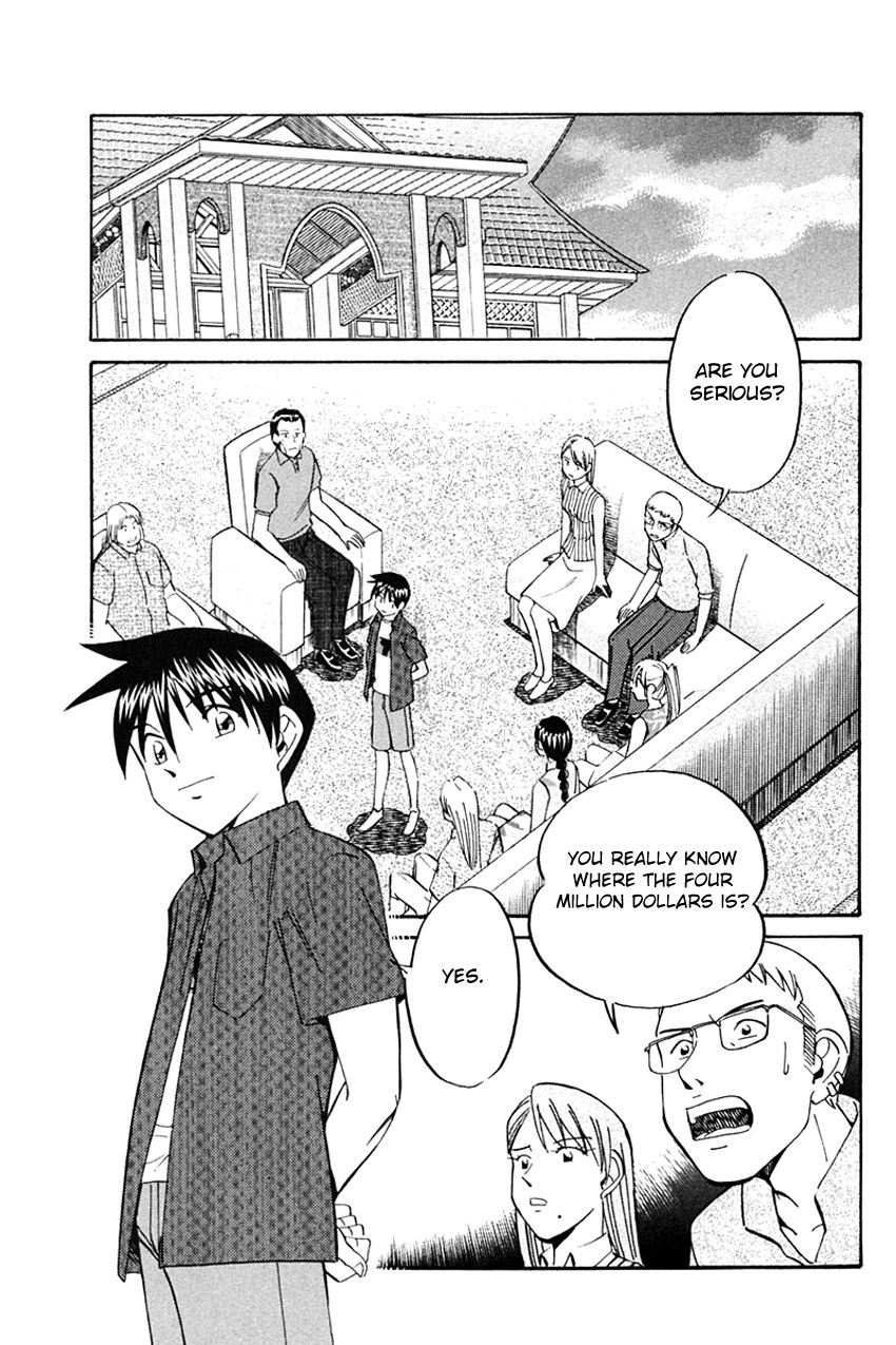 Q.E.D chapter 32 page 70