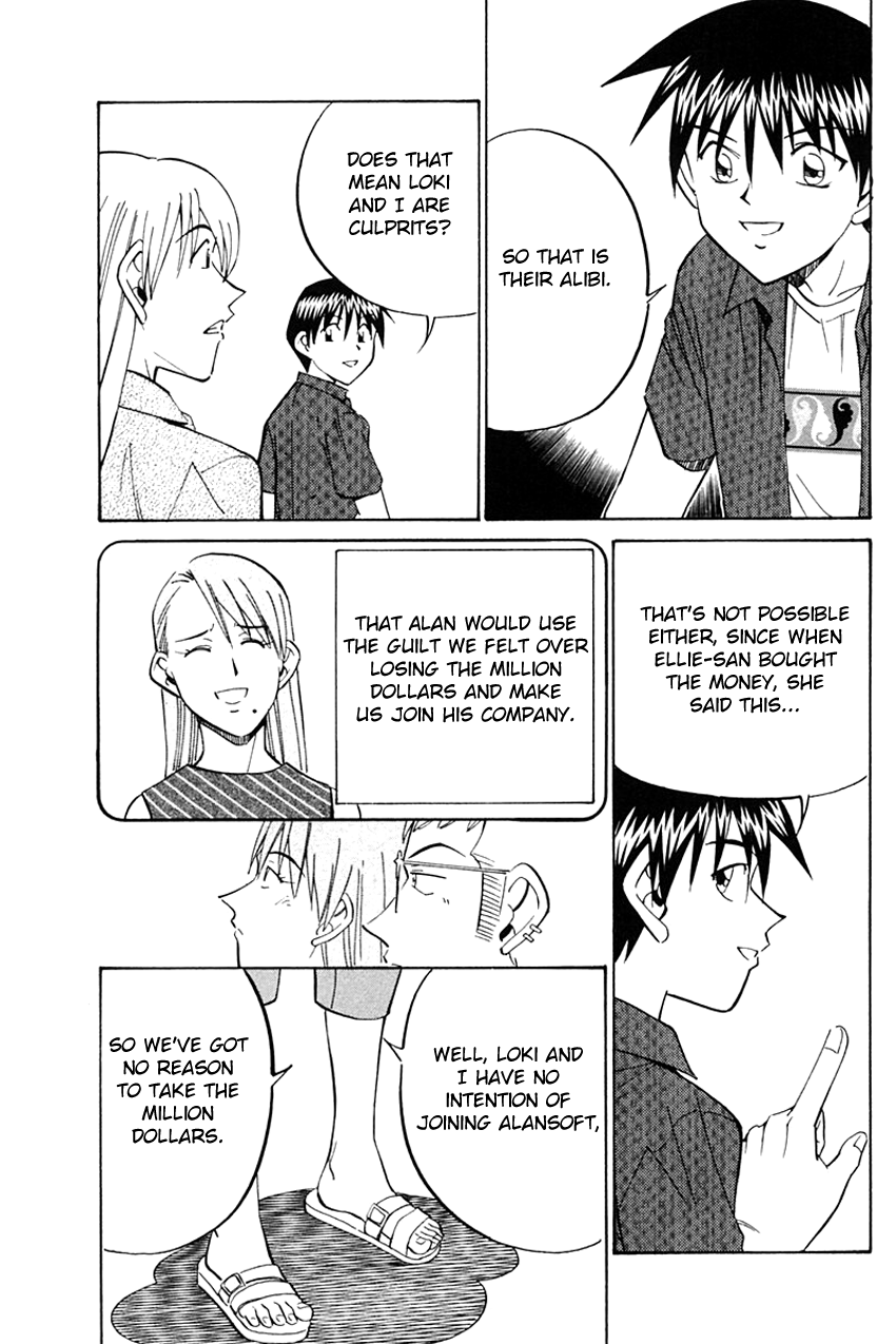 Q.E.D chapter 32 page 72