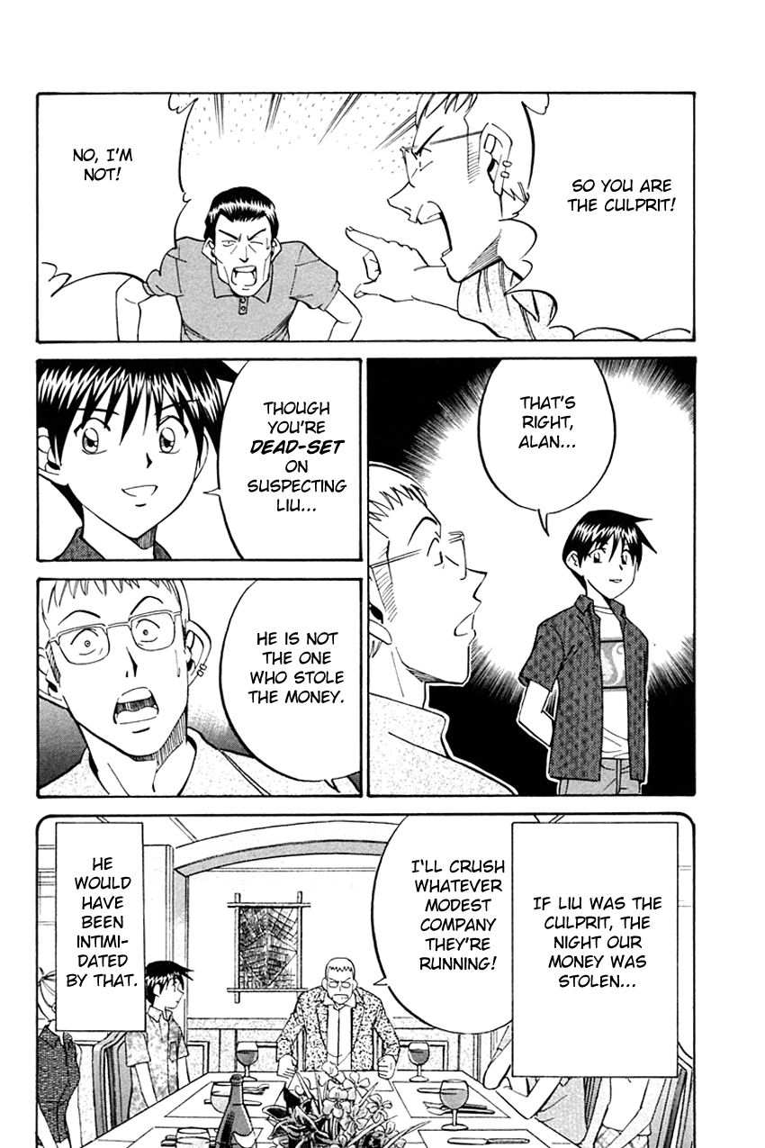 Q.E.D chapter 32 page 75