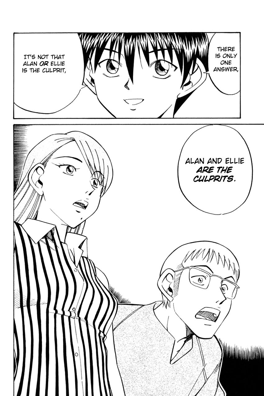 Q.E.D chapter 32 page 79