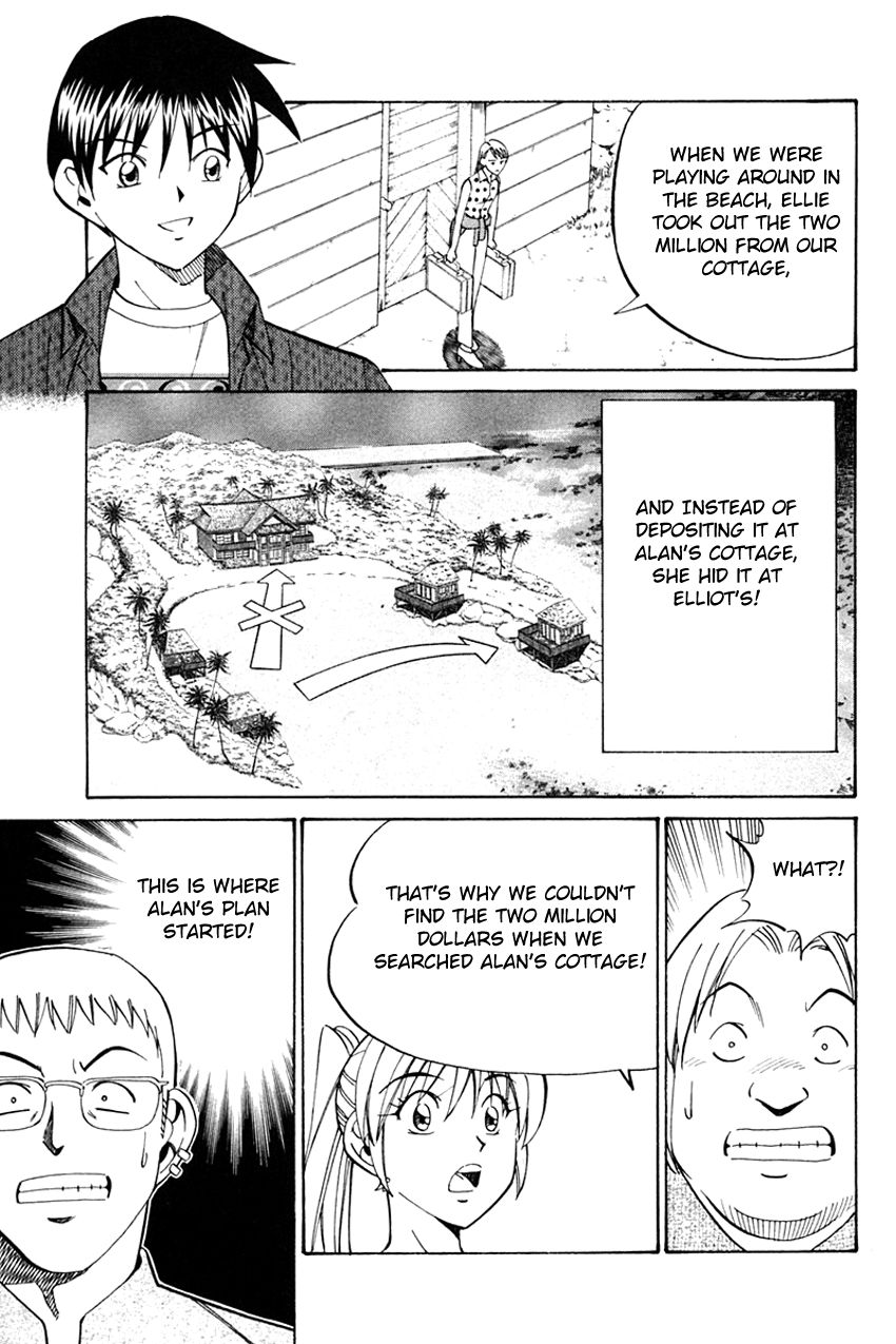 Q.E.D chapter 32 page 82