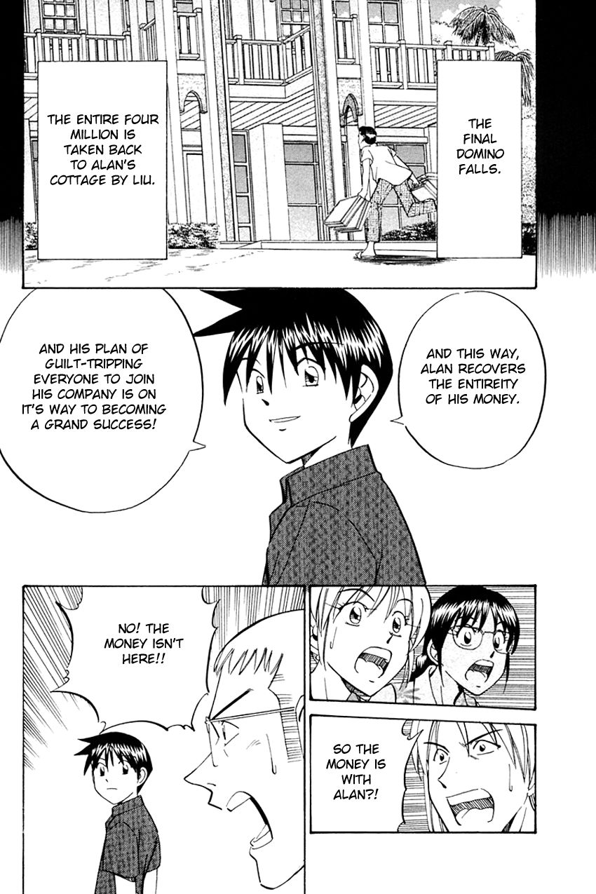 Q.E.D chapter 32 page 87