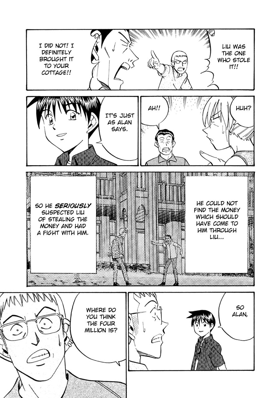 Q.E.D chapter 32 page 88