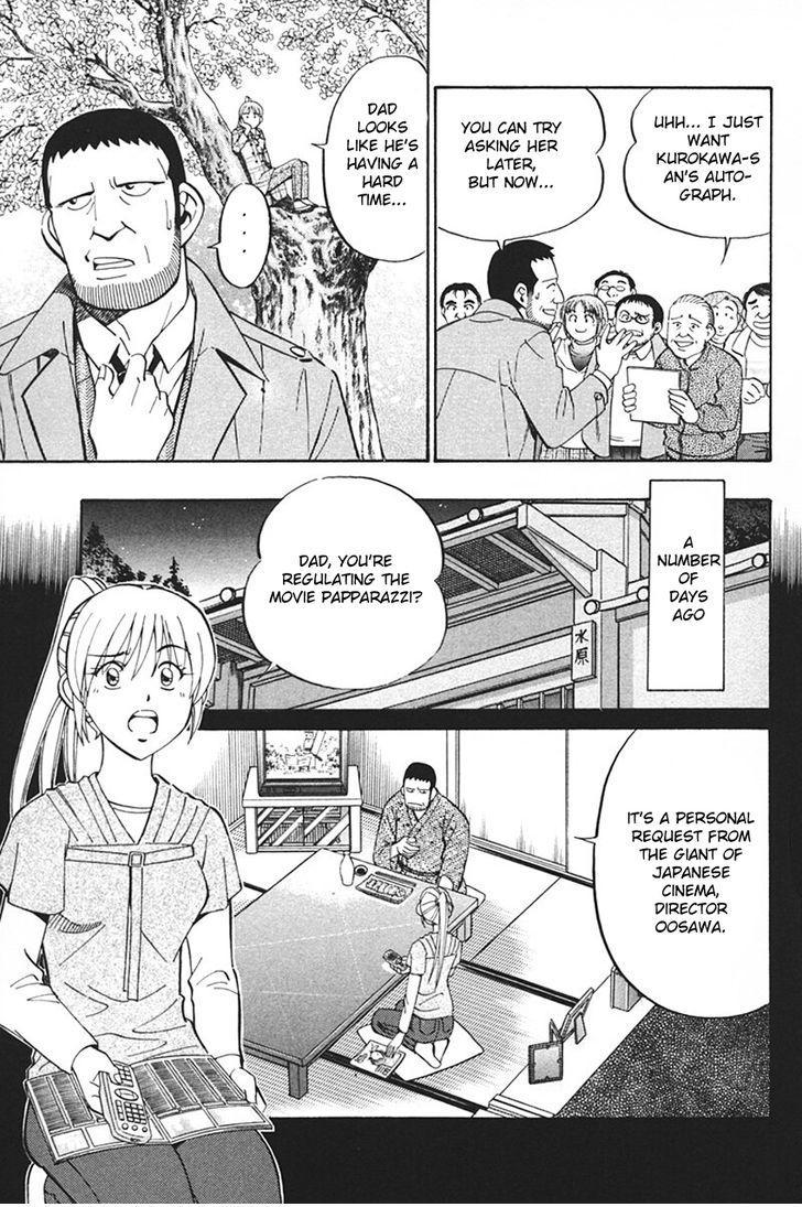 Q.E.D chapter 33.1 page 10