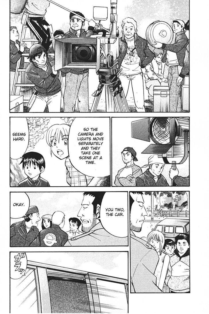 Q.E.D chapter 33.1 page 15