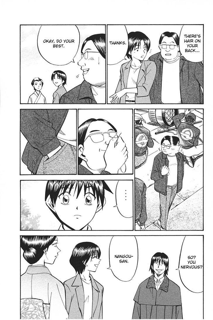 Q.E.D chapter 33.1 page 18