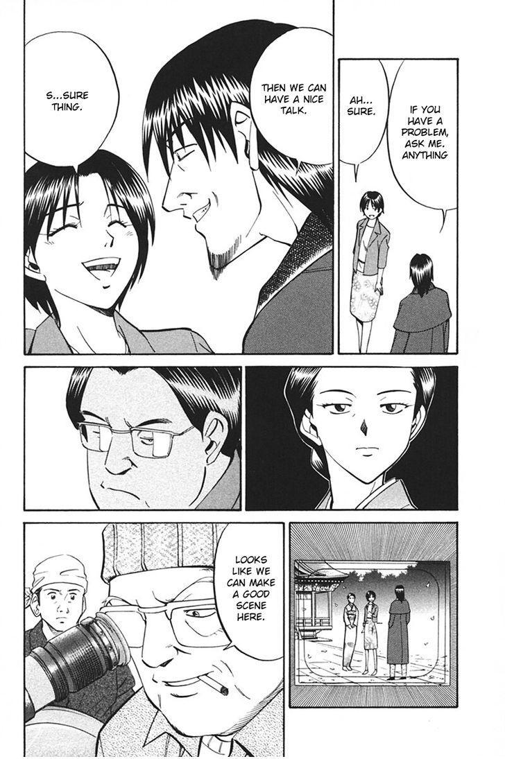 Q.E.D chapter 33.1 page 19