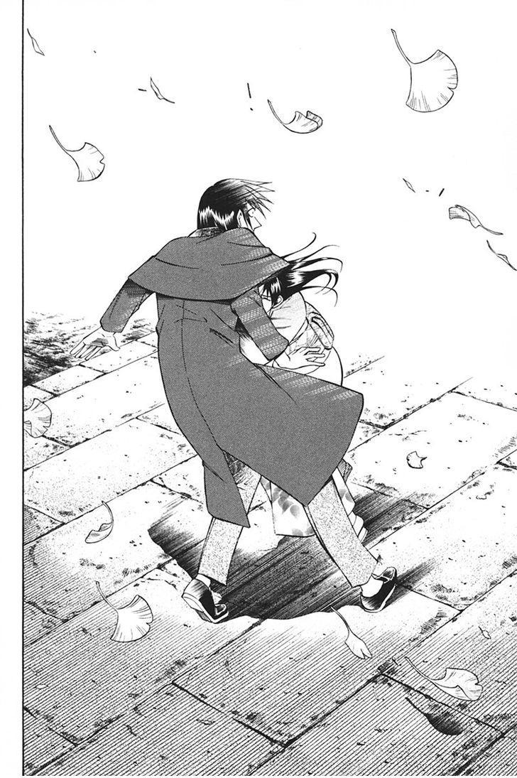 Q.E.D chapter 33.1 page 23